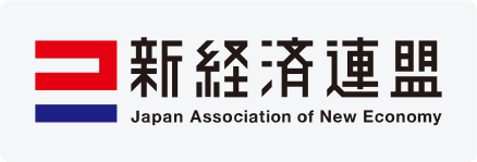 Japan Association of New Economy